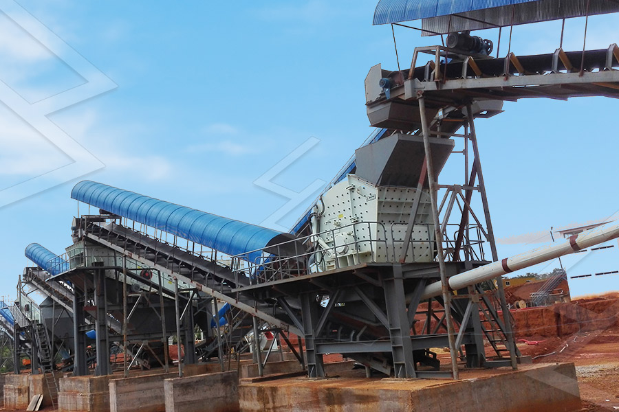 производства процесс угля и железной руды дробилки  